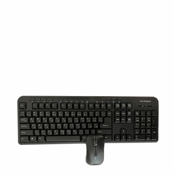 Mouse+keyboard Yes-Original BX 2510