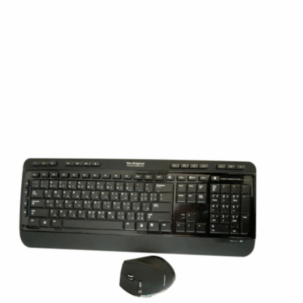 Mouse+keyboard Yes-Original BX 8900 WIR