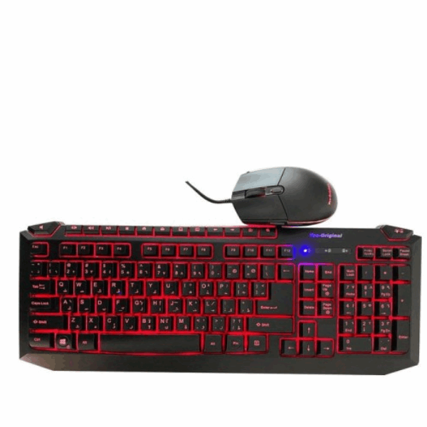 Mouse+keyboard Yes-Original GX 3363